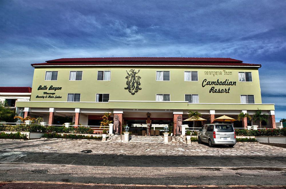 Yolanda Hotel Sihanoukville Exterior photo